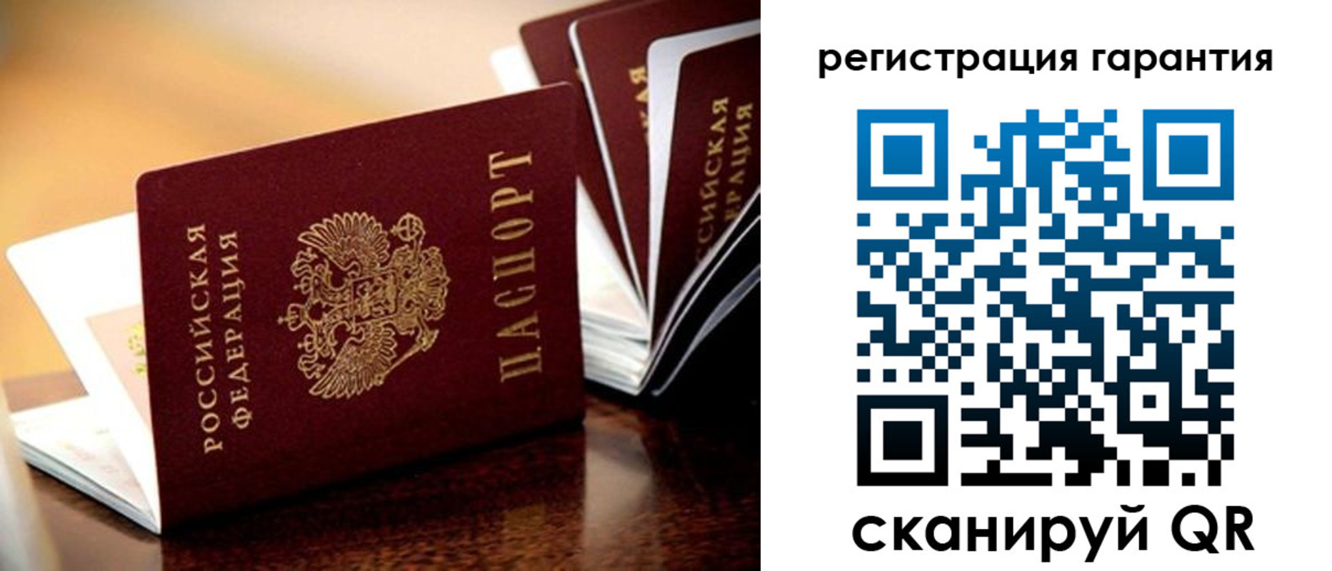 прописка иностранных граждан в Махачкале